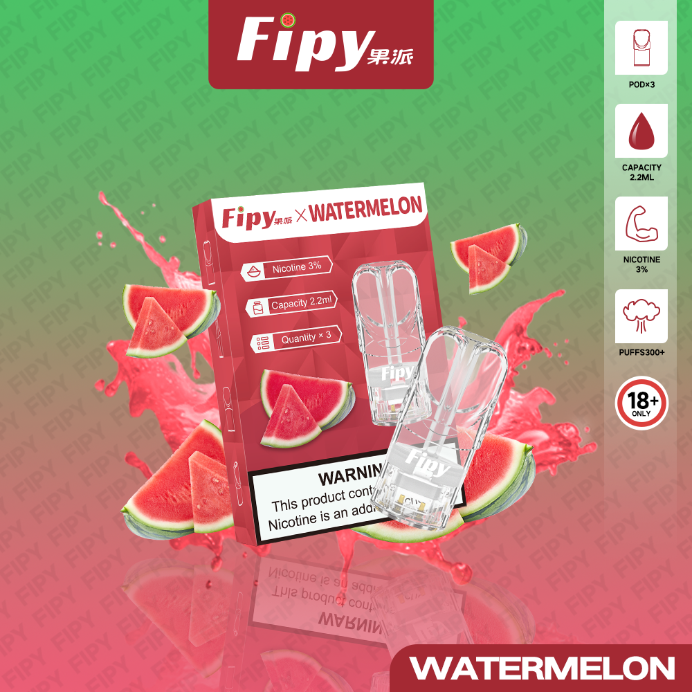 限時活動-【FIPY果派】果派一代煙彈 買3盒送1盒隨機口味/買6盒送一隻fipy普通主機/通配sp2s/lana等一代主機