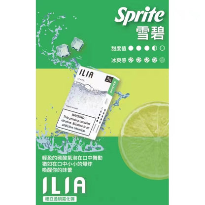 6月限時活動-買五盒送普通主機1隻 買八盒送皮革主機1隻（每單僅送1隻皮革）【ILIA哩啞】ilia一代哩啞煙彈  通配RELX/SP2/lana/TUTX等一代主機 官方正品 台灣現貨