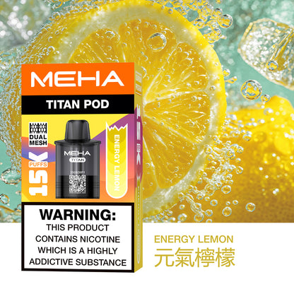 買三送一-魅嗨MEHA - 泰坦TITAN15000口 換彈式拋棄式 買3盒煙彈/送一隻主機-台灣現貨