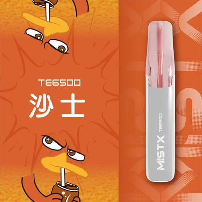 MIST X 鴨嘴獸 6500口拋棄式電子煙/一次性電子煙-台灣現貨