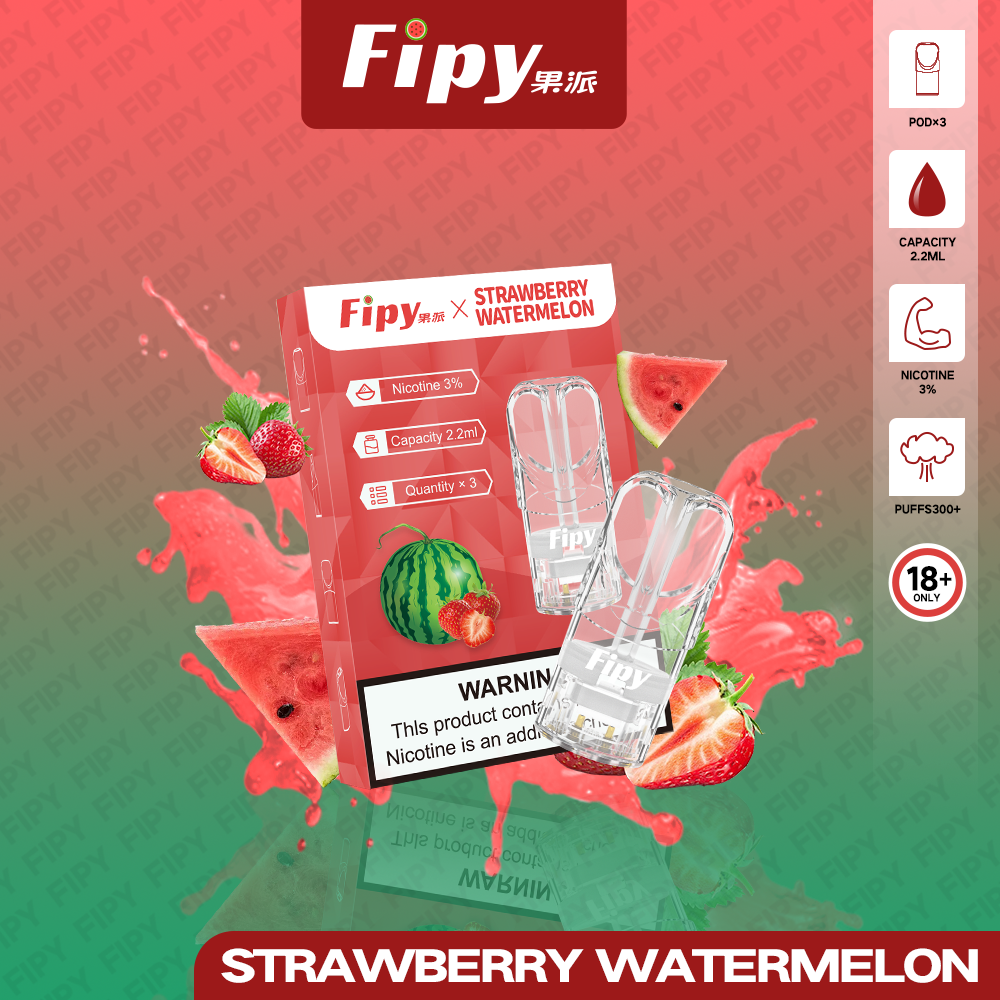 限時活動-【FIPY果派】果派一代煙彈 買3盒送1盒隨機口味/買6盒送一隻fipy普通主機/通配sp2s/lana等一代主機